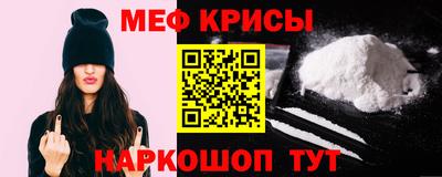 ALPHA-PVP Нягань