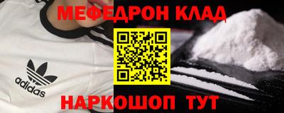 ALPHA-PVP Нягань