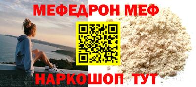 каннабис Обь