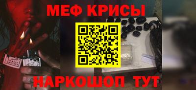 ALPHA-PVP Нягань