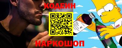 ALPHA-PVP Нягань