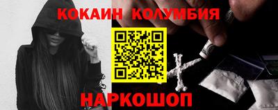 ALPHA-PVP Нягань