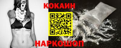 каннабис Обь
