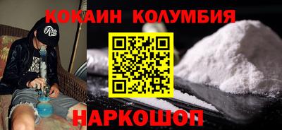 ALPHA-PVP Нягань