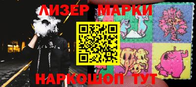 ALPHA-PVP Нягань