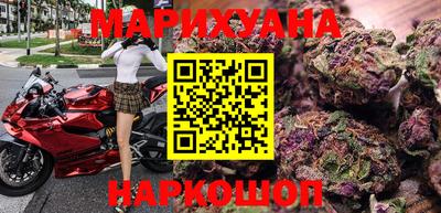 ALPHA-PVP Нягань