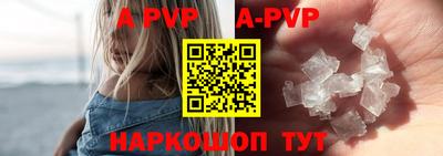 каннабис Обь