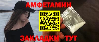 каннабис Обь