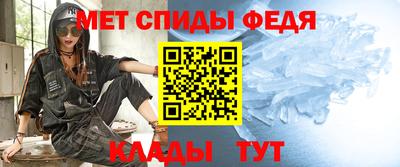 ALPHA-PVP Нягань