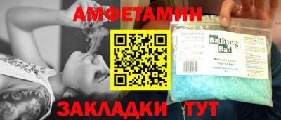 каннабис Обь