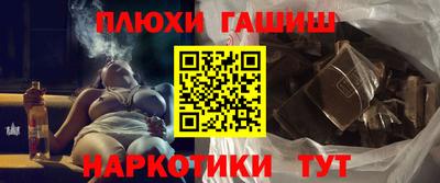 ALPHA-PVP Нягань