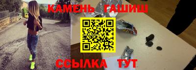 каннабис Обь