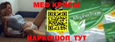 ALPHA-PVP Нягань