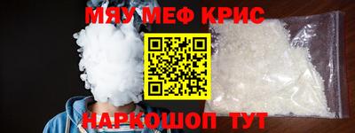 каннабис Обь