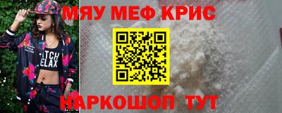 каннабис Обь