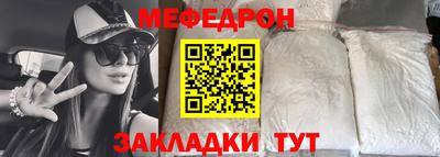 каннабис Обь